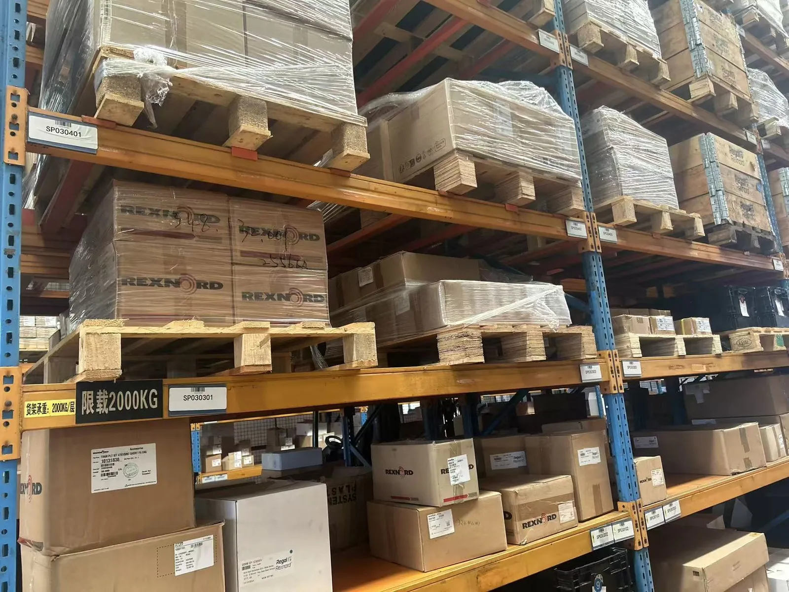 Regal Rexnord product storage